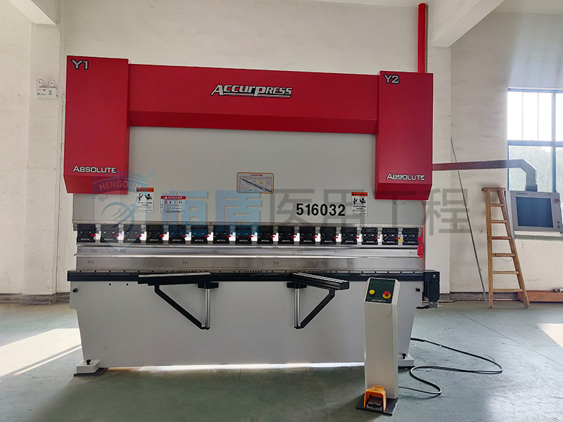 數(shù)控折彎機